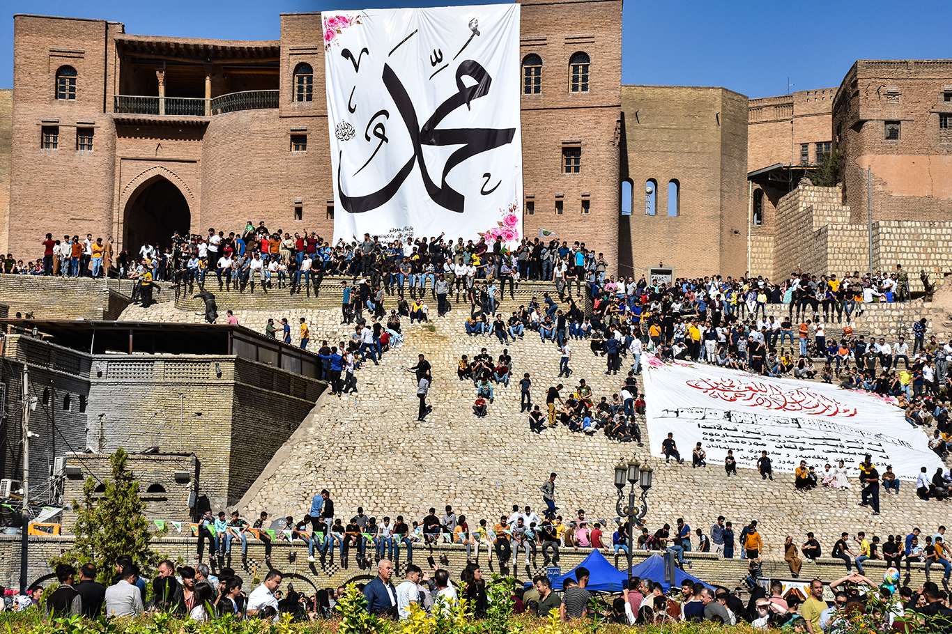 Erbil'de on binlerin katılımıyla mevlit etkinliği düzenlendi